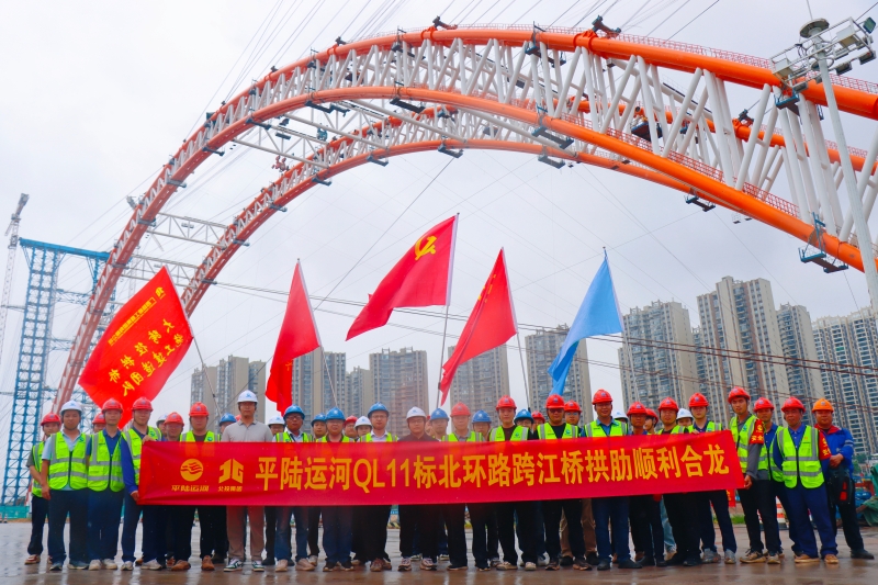 中国·88858cc永利(股份)官方网站