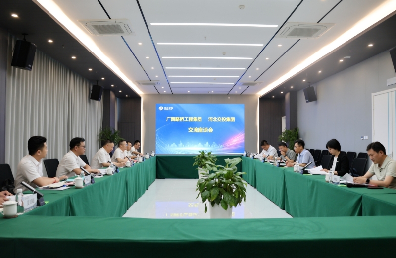 中国·88858cc永利(股份)官方网站