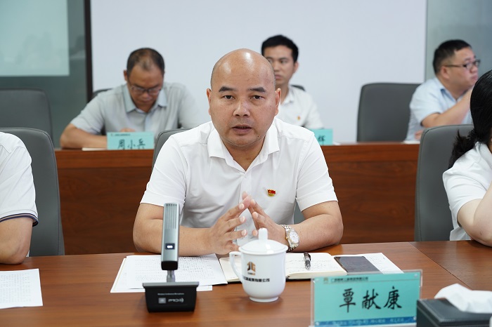 中国·88858cc永利(股份)官方网站