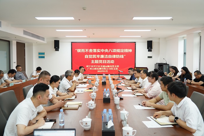 中国·88858cc永利(股份)官方网站