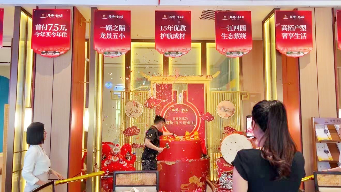 中国·88858cc永利(股份)官方网站