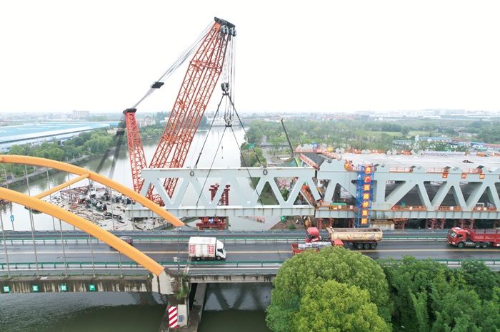 中国·88858cc永利(股份)官方网站