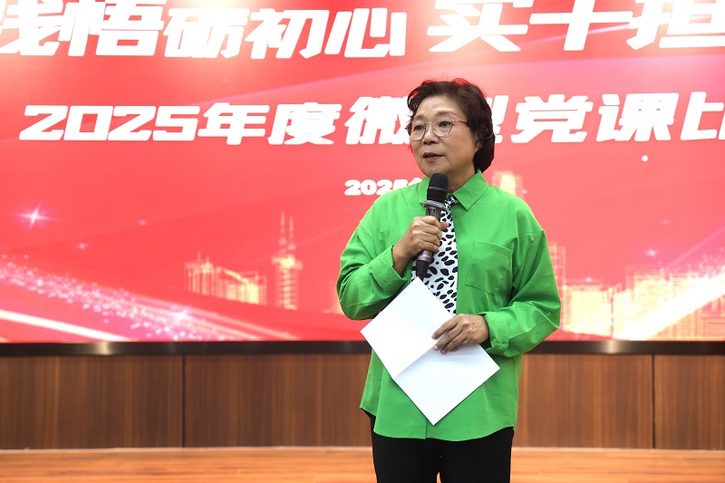 中国·88858cc永利(股份)官方网站