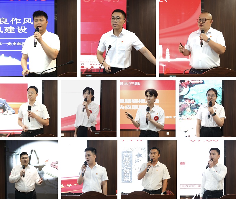 中国·88858cc永利(股份)官方网站