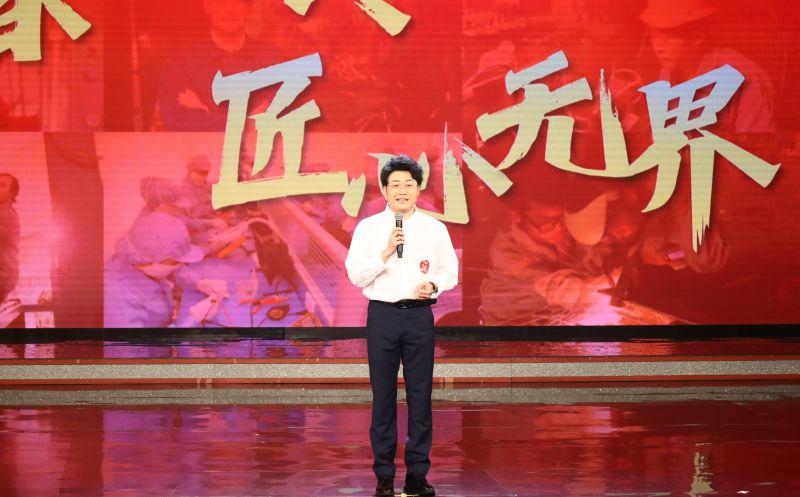 中国·88858cc永利(股份)官方网站