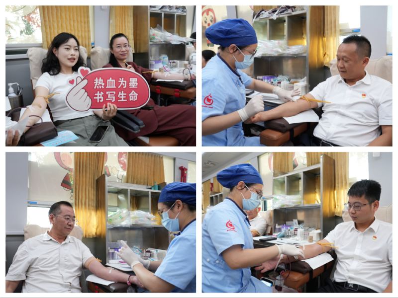 中国·88858cc永利(股份)官方网站