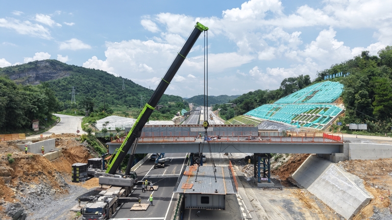 中国·88858cc永利(股份)官方网站