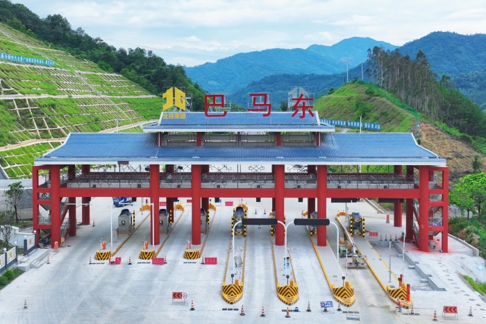 中国·88858cc永利(股份)官方网站