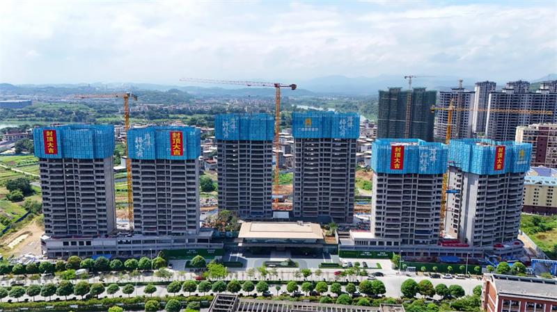 中国·88858cc永利(股份)官方网站