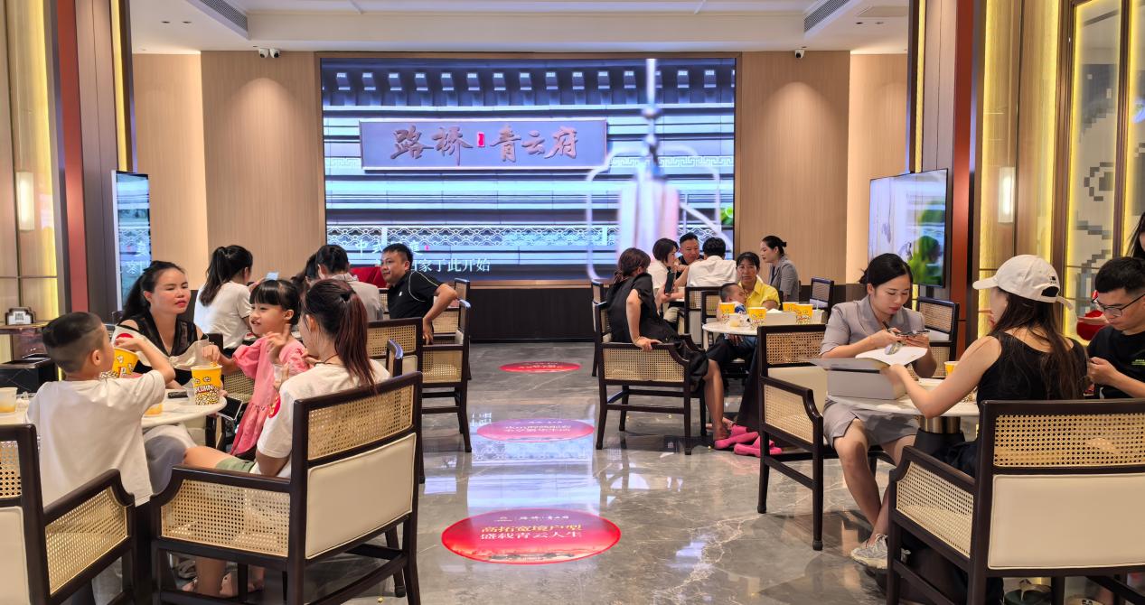 中国·88858cc永利(股份)官方网站