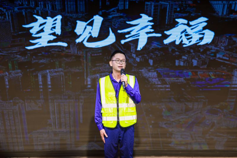 中国·88858cc永利(股份)官方网站