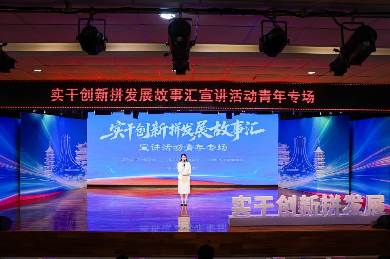 中国·88858cc永利(股份)官方网站