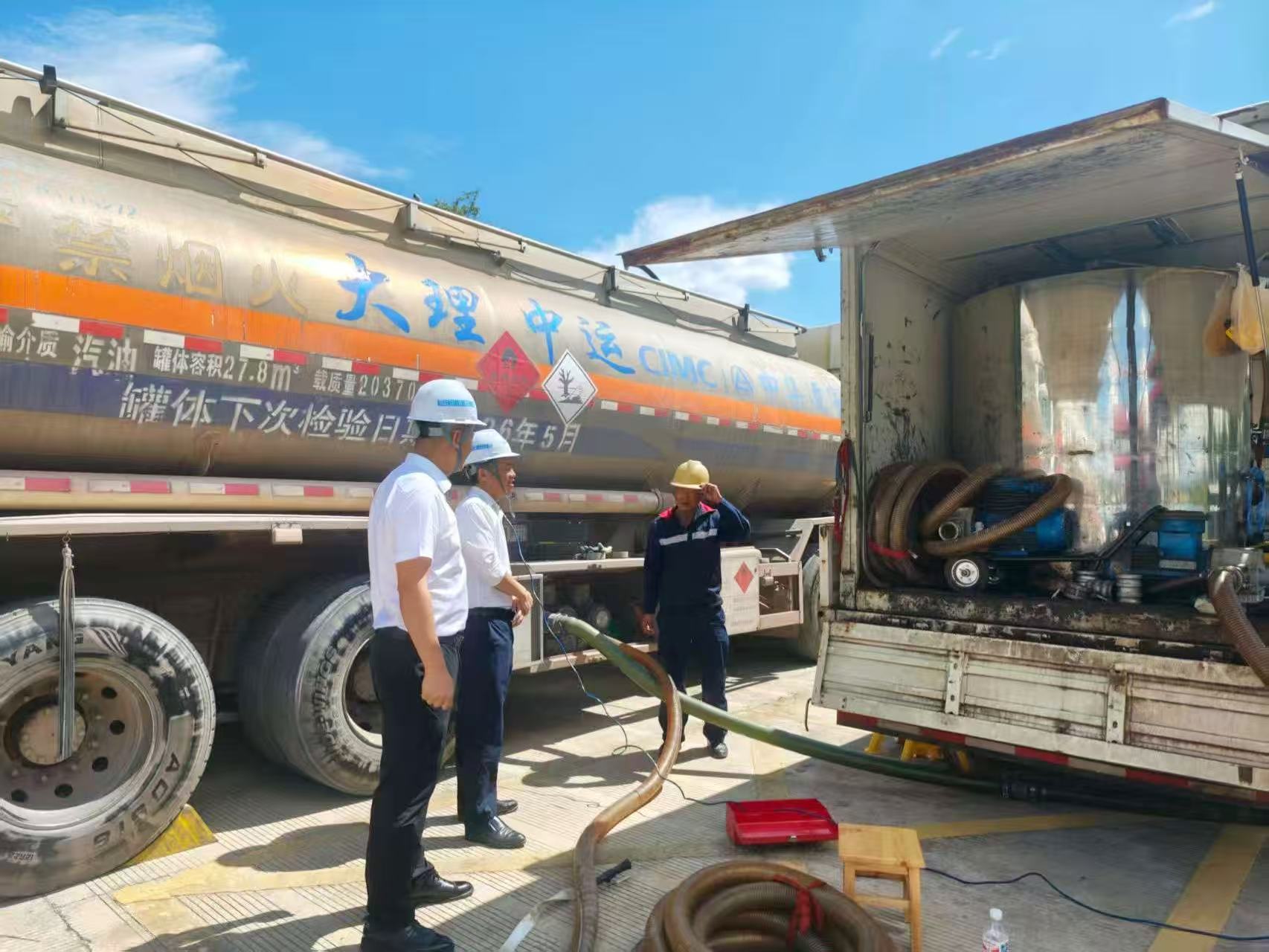 中国·88858cc永利(股份)官方网站