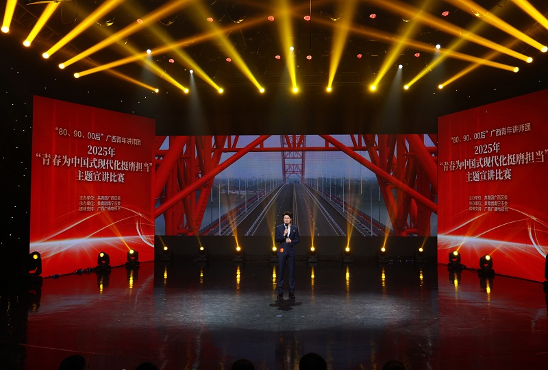 中国·88858cc永利(股份)官方网站