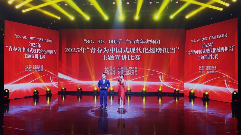 中国·88858cc永利(股份)官方网站