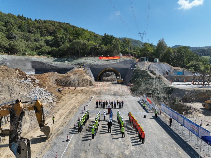 中国·88858cc永利(股份)官方网站