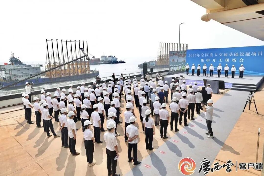 中国·88858cc永利(股份)官方网站