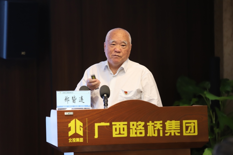 中国·88858cc永利(股份)官方网站