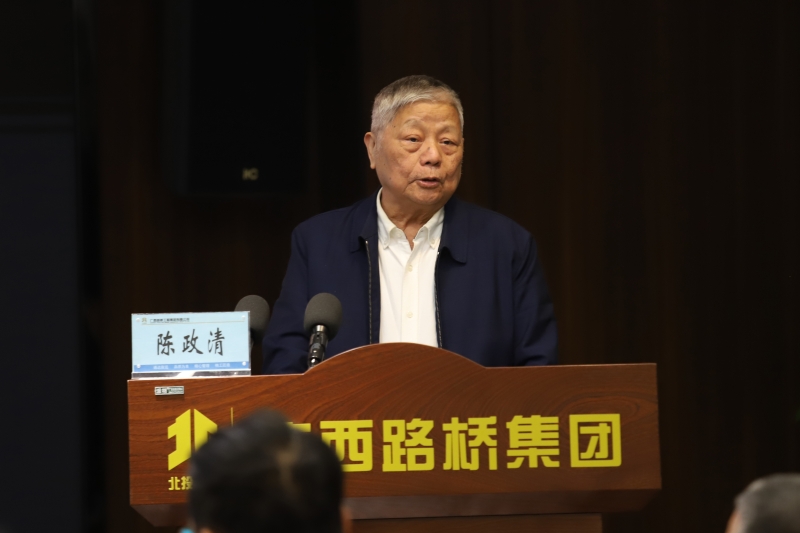 中国·88858cc永利(股份)官方网站