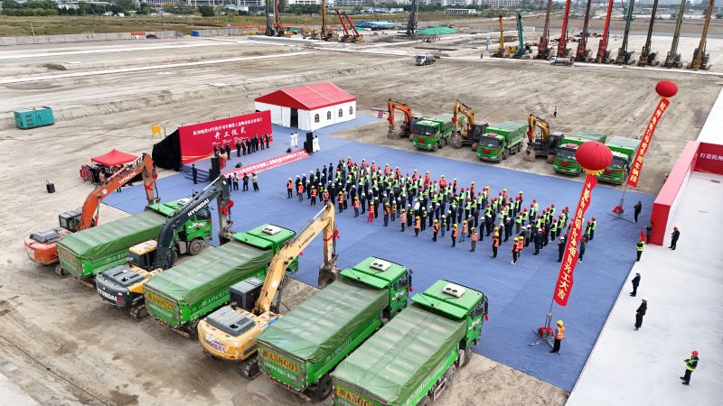 中国·88858cc永利(股份)官方网站