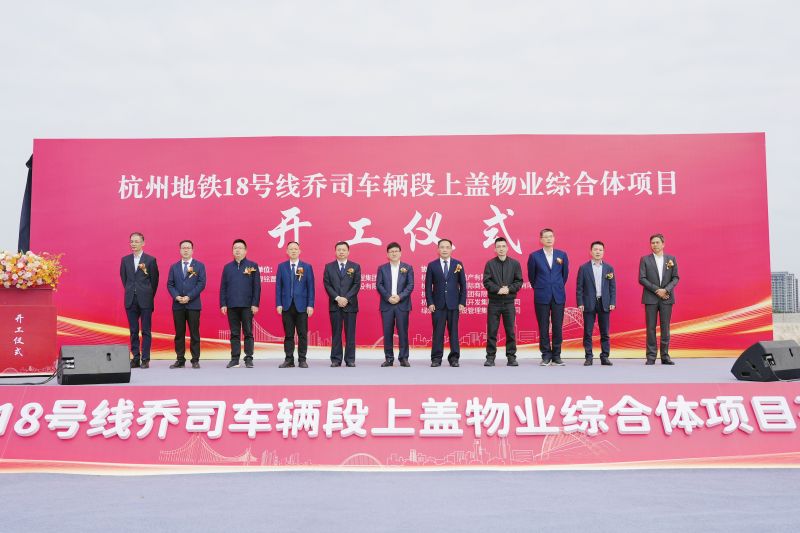 中国·88858cc永利(股份)官方网站