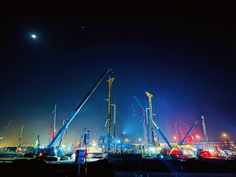 中国·88858cc永利(股份)官方网站