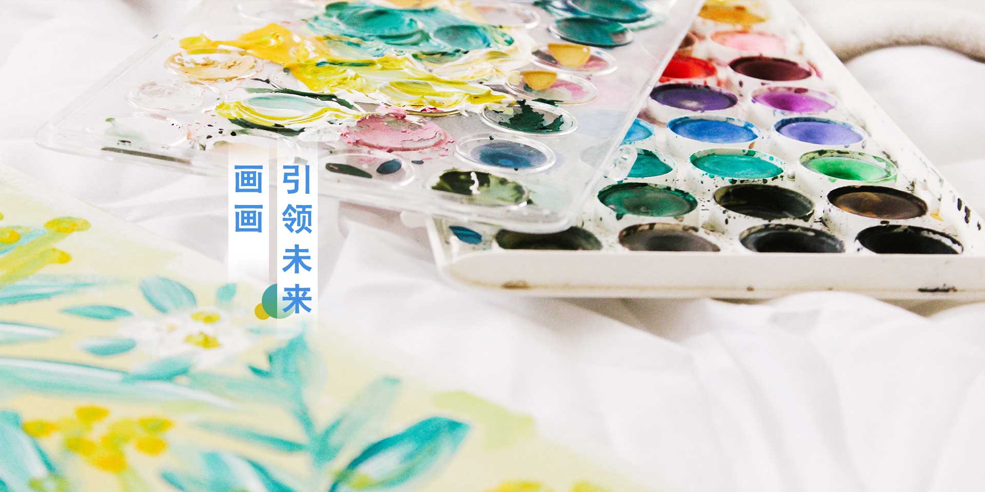 首页-KY开元游戏集团官网