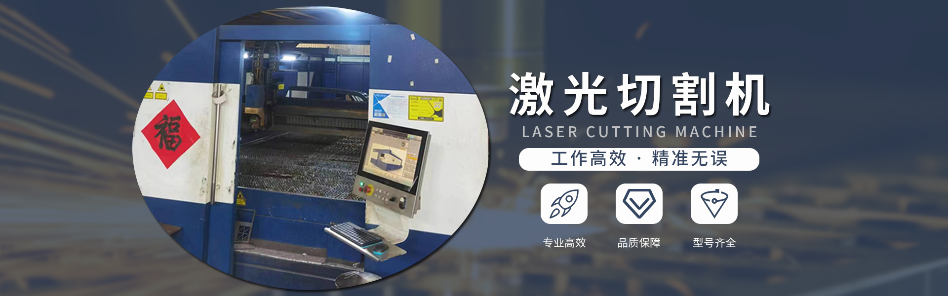 首页-KY开元游戏集团官网